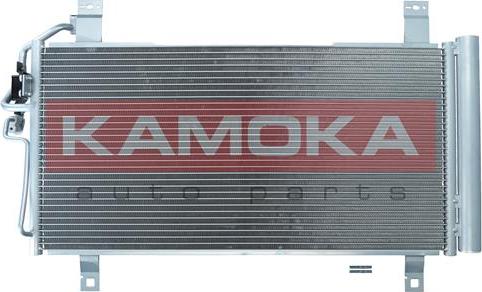 Kamoka 7800267 - Condenser, air conditioning autospares.lv