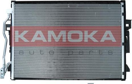 Kamoka 7800271 - Condenser, air conditioning autospares.lv
