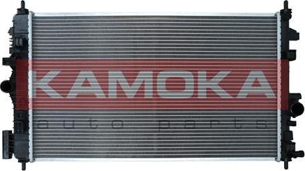 Kamoka 7700017 - Radiator, engine cooling autospares.lv