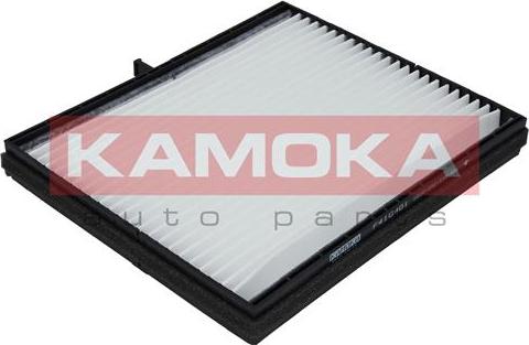 Kamoka F410401 - Filter, interior air autospares.lv