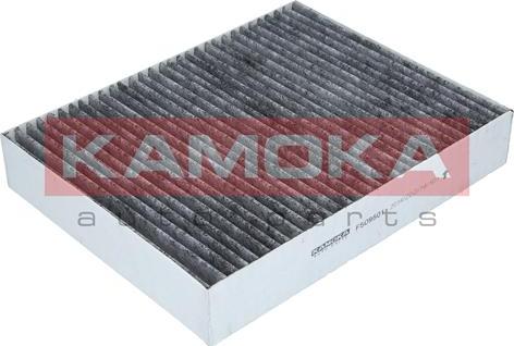 Kamoka F509501 - Filter, interior air autospares.lv