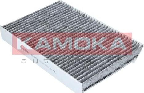 Kamoka F509101 - Filter, interior air autospares.lv