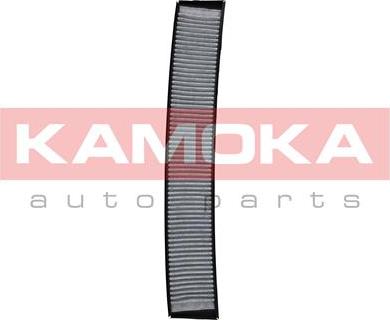 Kamoka F504301 - Filter, interior air autospares.lv