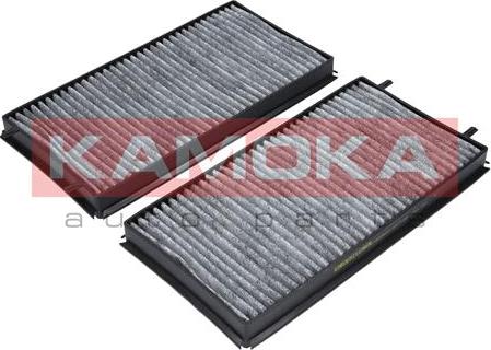 Kamoka F505601 - Filter, interior air autospares.lv