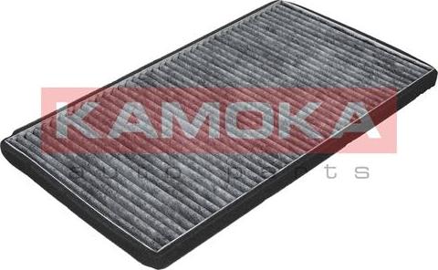 Kamoka F500501 - Filter, interior air autospares.lv