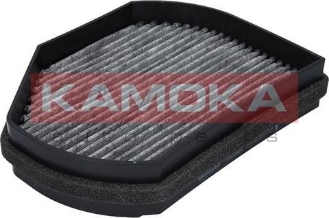 Kamoka F500601 - Filter, interior air autospares.lv