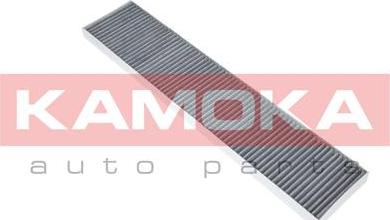 Kamoka F501101 - Filter, interior air autospares.lv