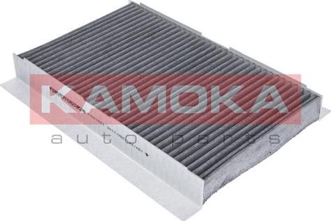 Kamoka F501801 - Filter, interior air autospares.lv