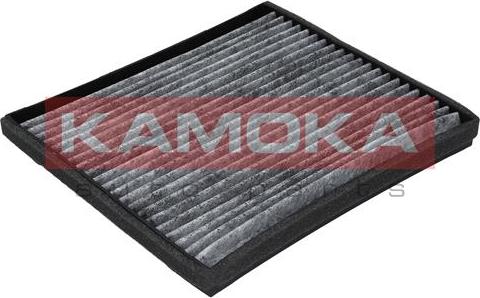 Kamoka F502001 - Filter, interior air autospares.lv