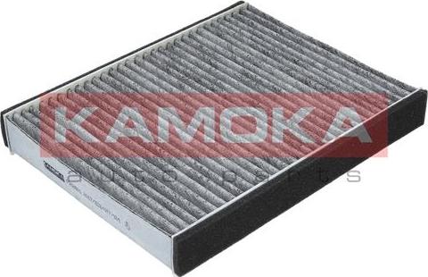 Kamoka F502801 - Filter, interior air autospares.lv