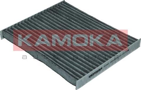 Kamoka F519001 - Filter, interior air autospares.lv