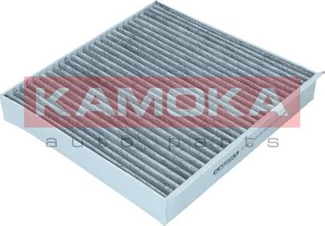 Kamoka F514501 - Filter, interior air autospares.lv