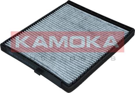 Kamoka F514801 - Filter, interior air autospares.lv