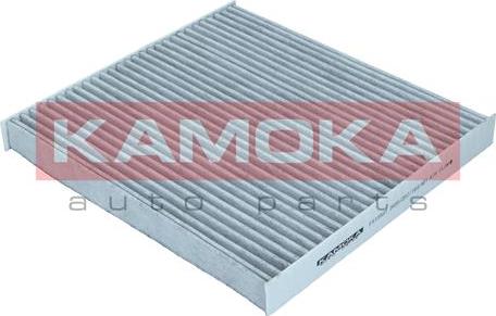 Kamoka F515501 - Filter, interior air autospares.lv