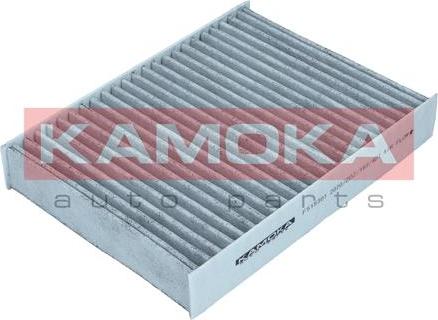 Kamoka F515301 - Filter, interior air autospares.lv