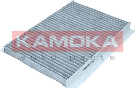 Kamoka F516501 - Filter, interior air autospares.lv