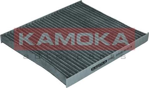 Kamoka F510701 - Filter, interior air autospares.lv