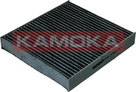 Kamoka F511901 - Filter, interior air autospares.lv