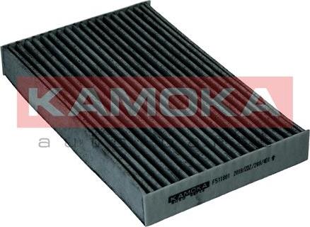 Kamoka F511801 - Filter, interior air autospares.lv