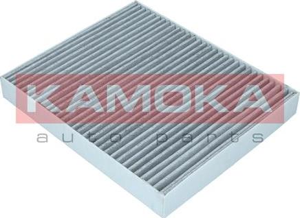 Kamoka F513001 - Filter, interior air autospares.lv