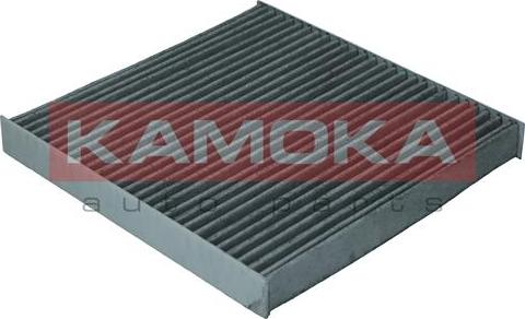 Kamoka F513301 - Filter, interior air autospares.lv