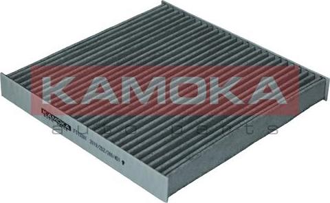 Kamoka F513301 - Filter, interior air autospares.lv