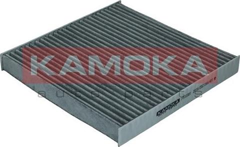 Kamoka F513301 - Filter, interior air autospares.lv