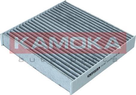 Kamoka F512501 - Filter, interior air autospares.lv