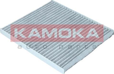 Kamoka F512601 - Filter, interior air autospares.lv