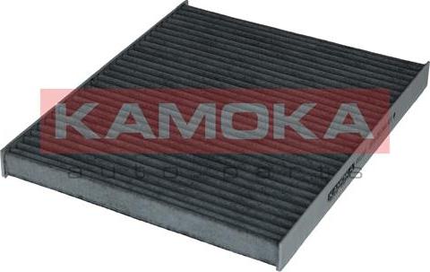 Kamoka F512301 - Filter, interior air autospares.lv