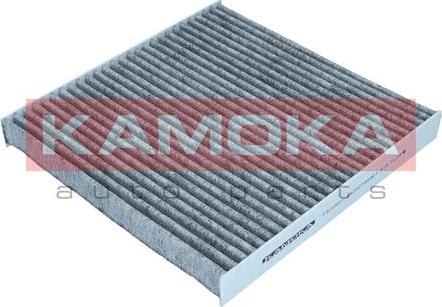 Kamoka F520501 - Filter, interior air autospares.lv