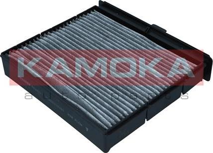 Kamoka F520201 - Filter, interior air autospares.lv