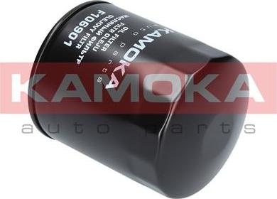 Kamoka F106901 - Oil Filter autospares.lv