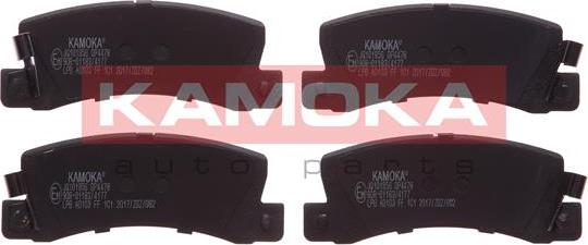 Kamoka JQ101956 - Brake Pad Set, disc brake autospares.lv