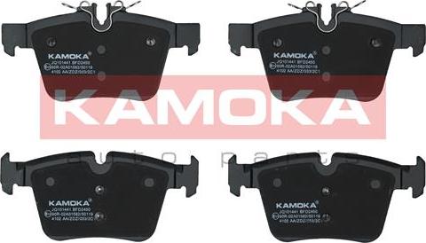 Kamoka JQ101441 - Brake Pad Set, disc brake autospares.lv
