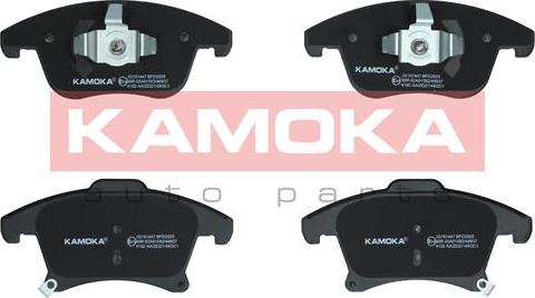 Kamoka JQ101447 - Brake Pad Set, disc brake autospares.lv