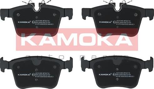 Kamoka JQ101455 - Brake Pad Set, disc brake autospares.lv