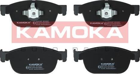 Kamoka JQ101457 - Brake Pad Set, disc brake autospares.lv