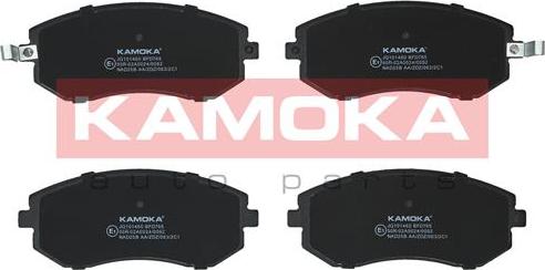 Kamoka JQ101460 - Brake Pad Set, disc brake autospares.lv