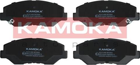 Kamoka JQ101468 - Brake Pad Set, disc brake autospares.lv