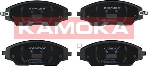 Kamoka JQ101463 - Brake Pad Set, disc brake autospares.lv