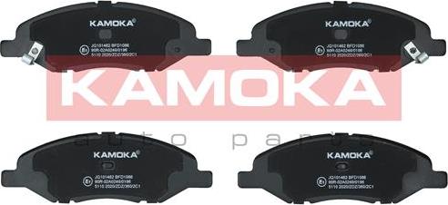 Kamoka JQ101462 - Brake Pad Set, disc brake autospares.lv