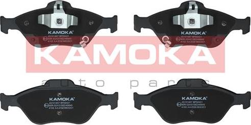 Kamoka JQ101467 - Brake Pad Set, disc brake autospares.lv