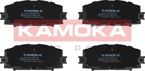 Kamoka JQ101406 - Brake Pad Set, disc brake autospares.lv