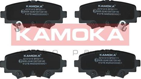 Kamoka JQ101415 - Brake Pad Set, disc brake autospares.lv