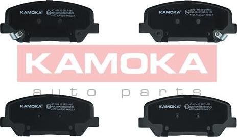 Kamoka JQ101410 - Brake Pad Set, disc brake autospares.lv