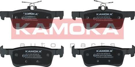 Kamoka JQ101439 - Brake Pad Set, disc brake autospares.lv