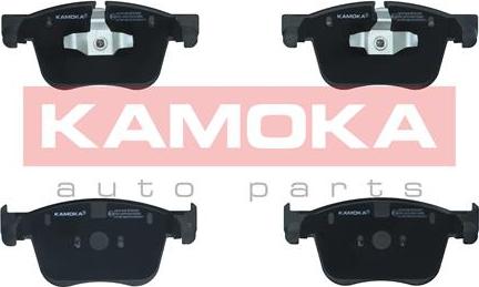 Kamoka JQ101438 - Brake Pad Set, disc brake autospares.lv