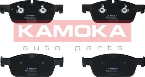 Kamoka JQ101433 - Brake Pad Set, disc brake autospares.lv