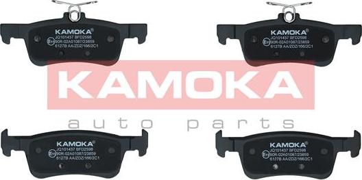 Kamoka JQ101437 - Brake Pad Set, disc brake autospares.lv